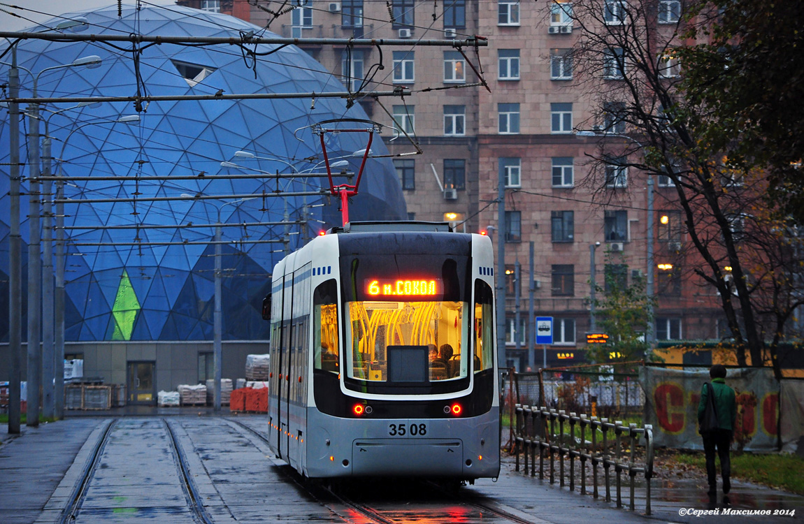 Москва, 71-414 (Pesa Fokstrot) № 3508