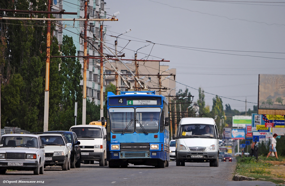 Taganrog, DAF Den Oudsten B79T-KM560 / Kiepe № 0148