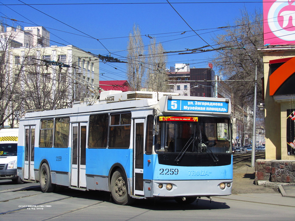 Саратов, ЗиУ-682Г-016.02 № 2259