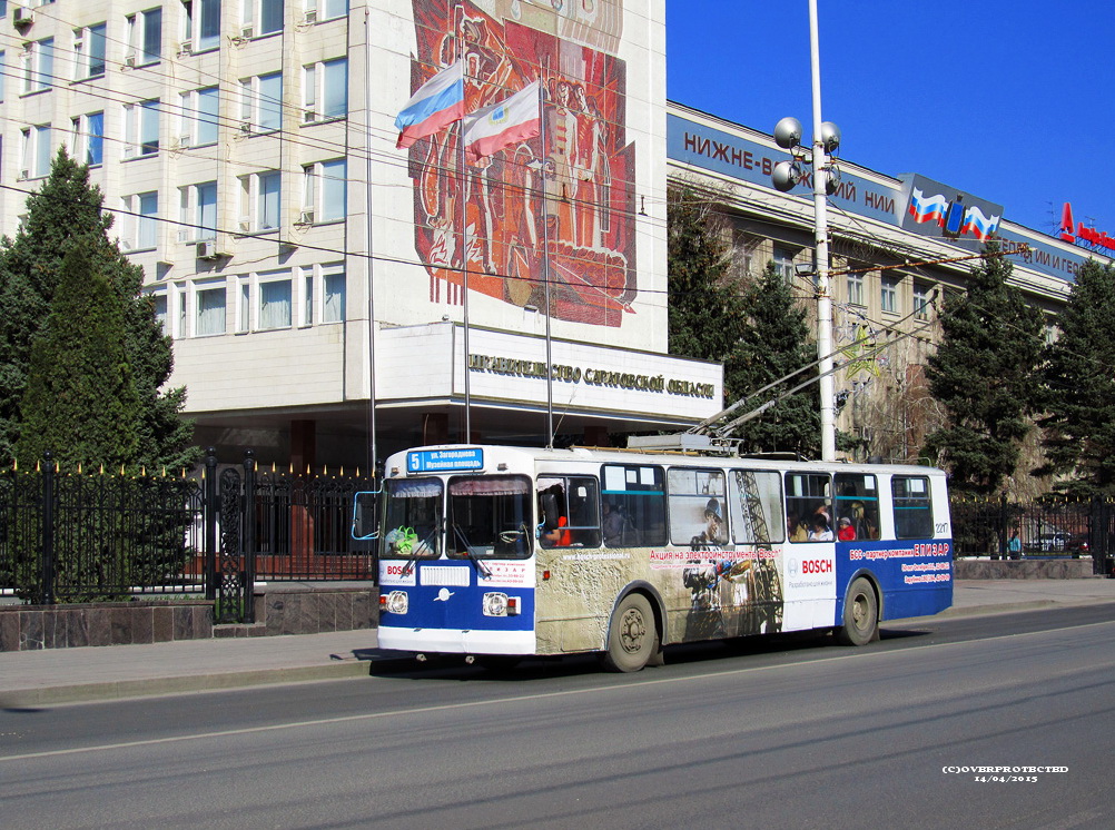 Саратов, ЗиУ-682Г-016 (012) № 2217