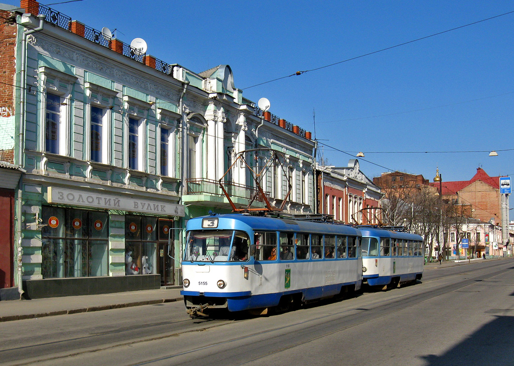Харьков, Tatra T3A № 5155
