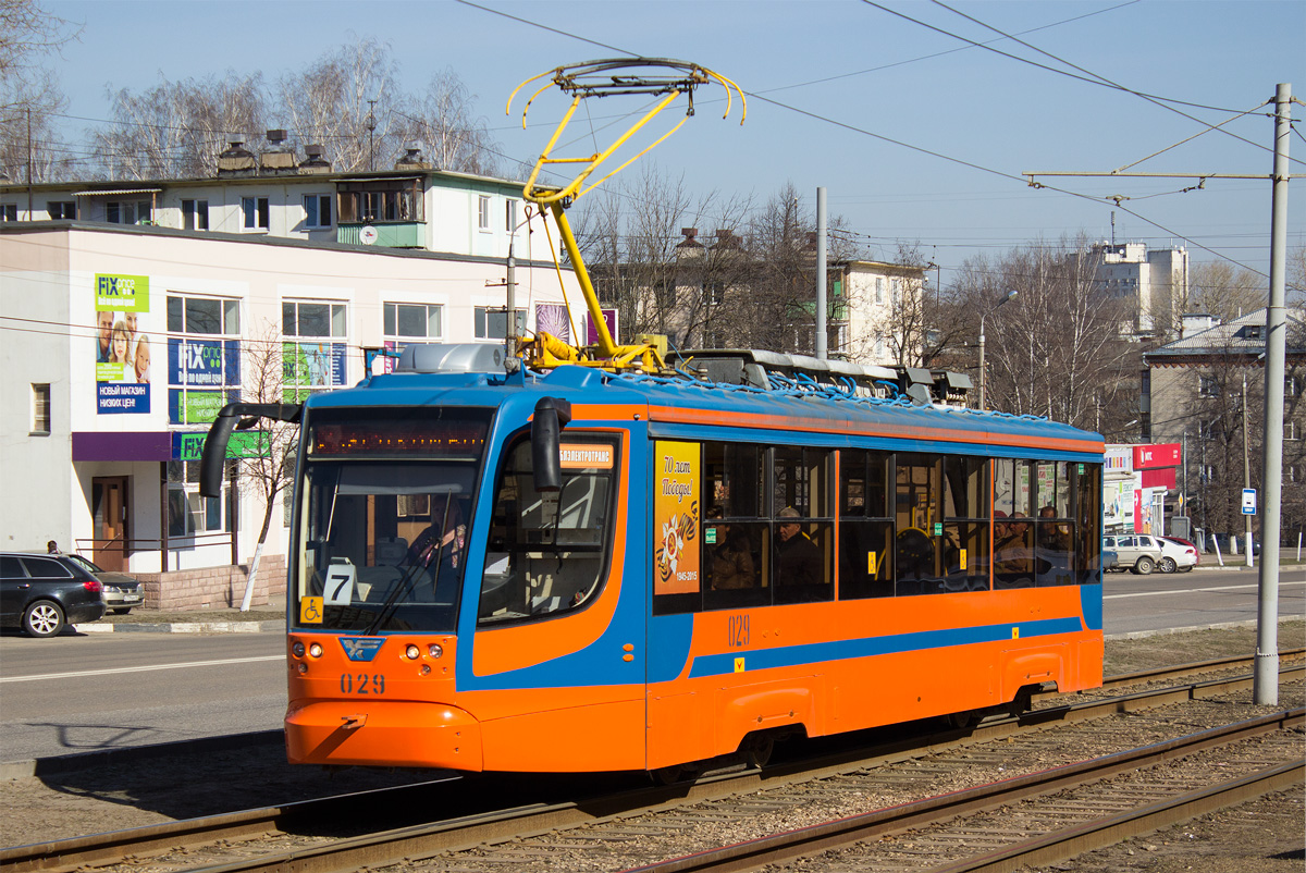 Kolomna, 71-623-02 # 029