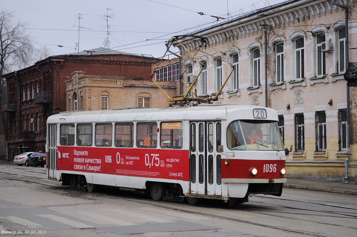Самара, Tatra T3SU (двухдверная) № 1096