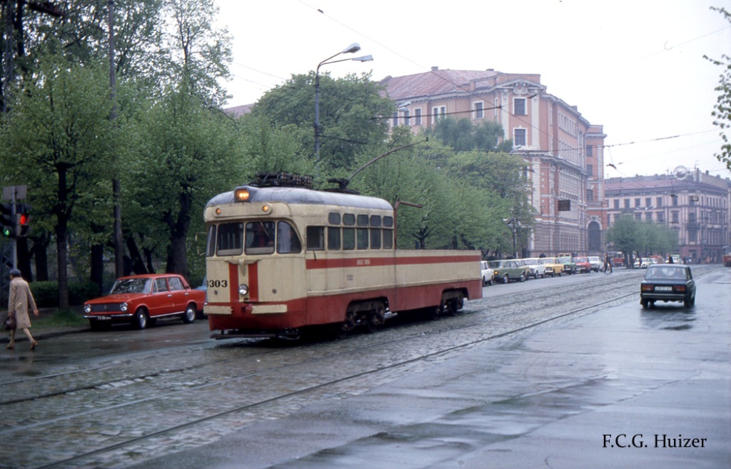 Рига, RM-67 № 3-303