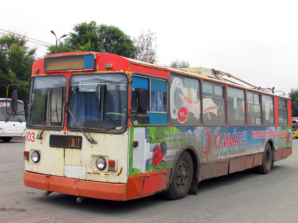 Курган, ЗиУ-682Г-012 [Г0А] № 603