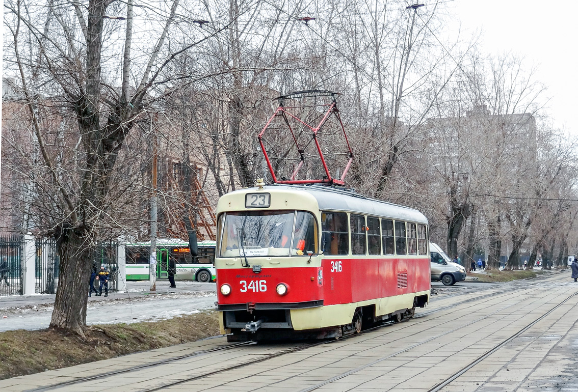Moscou, MTTCh N°. 3416 Moscou, MTTCh N°. 3416