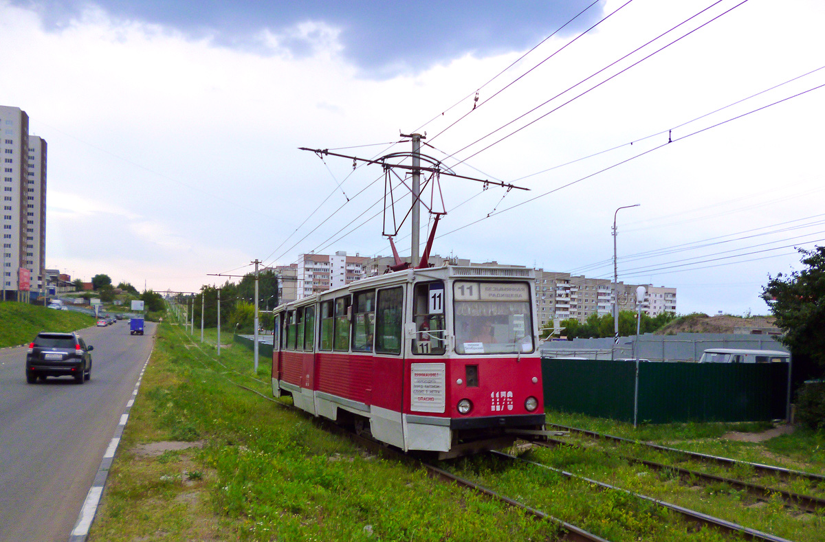 Саратов, 71-605 (КТМ-5М3) № 1176