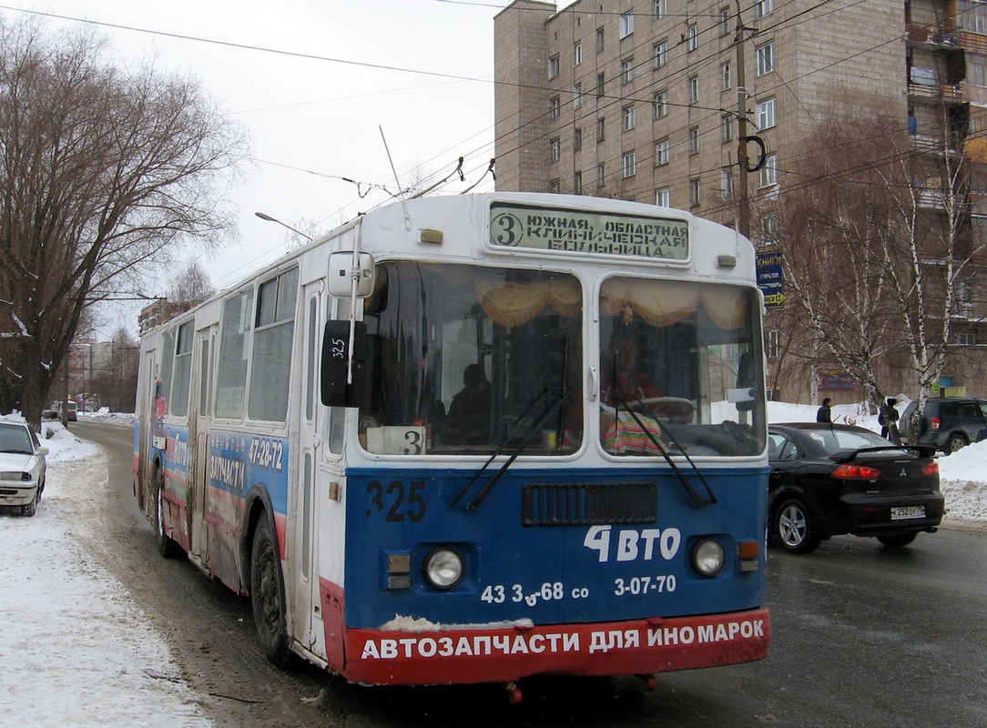 Томск, ЗиУ-682Г [Г00] № 325