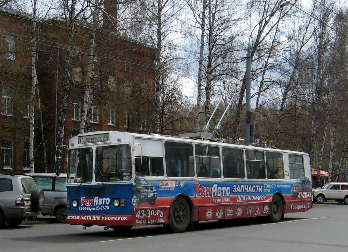 Томск, ЗиУ-682Г [Г00] № 325
