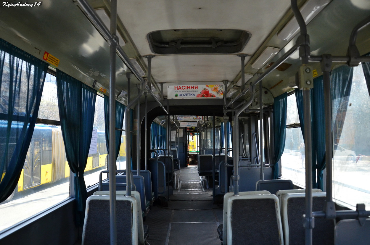 Киев, Киев-12.03 № 2503