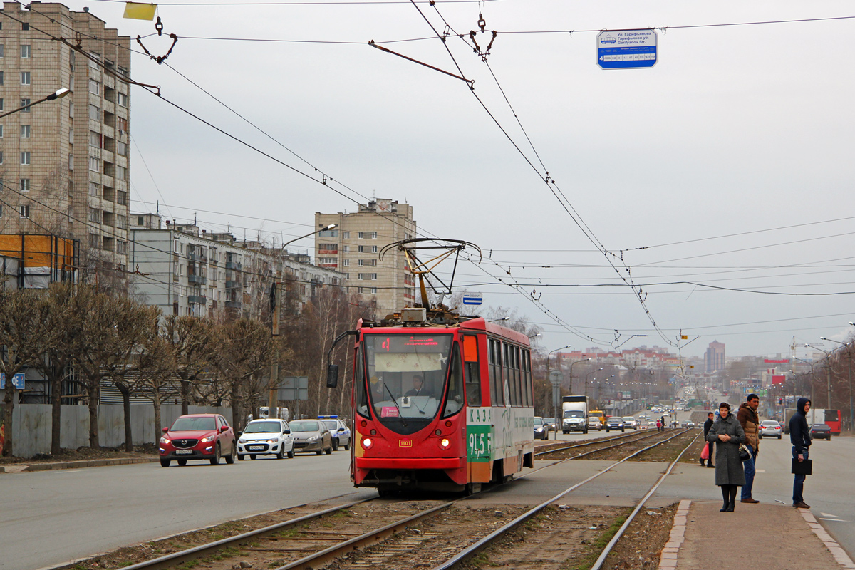 Kaasan, 71-134AE (LM-99AE) № 1101