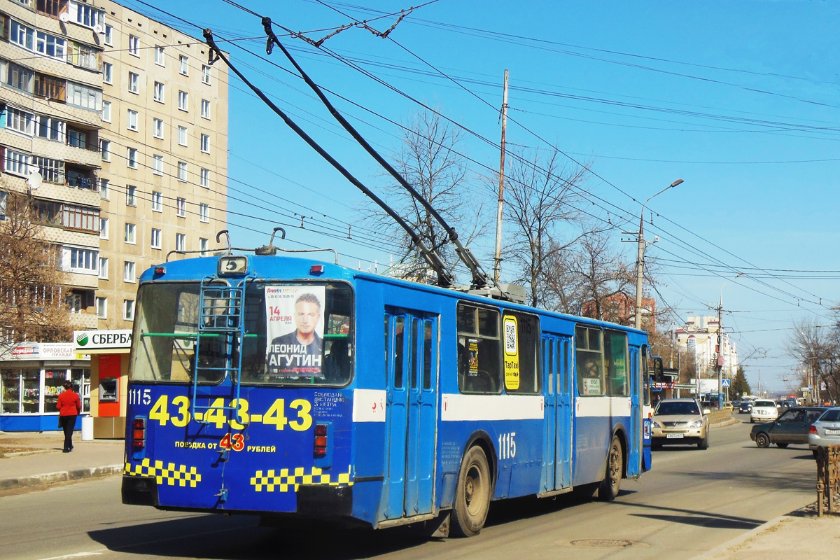 Орёл, ЗиУ-682Г-016  [Г0М] № 1115