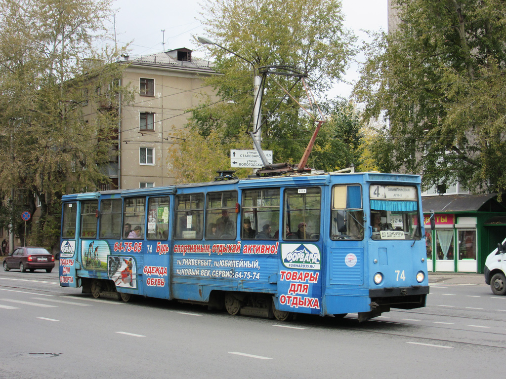 Череповец, 71-605 (КТМ-5М3) № 74