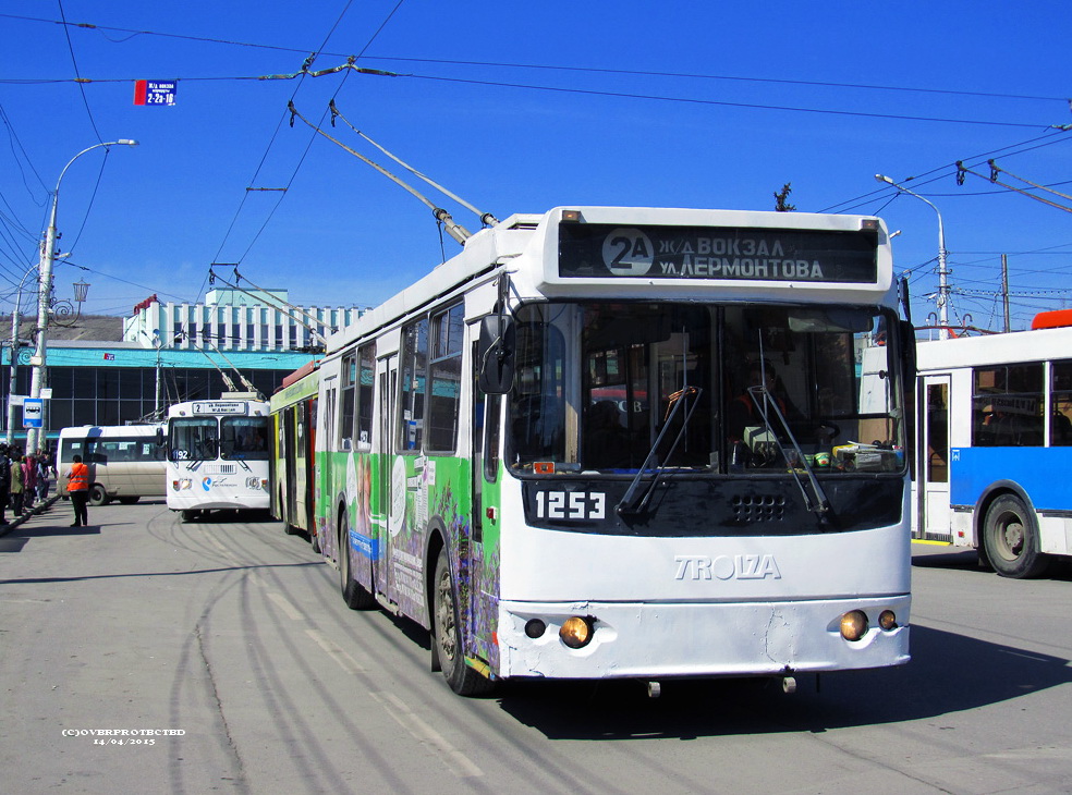 Саратов, ЗиУ-682Г-016.02 № 1253