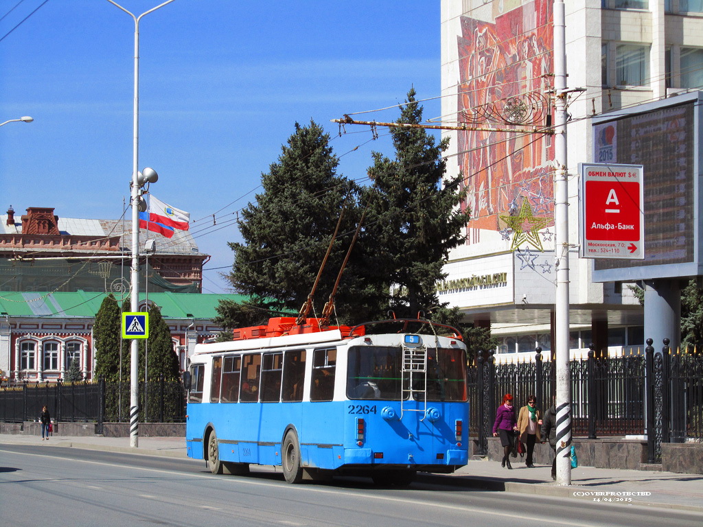 Saratov, ZiU-682G-016.02 № 2264