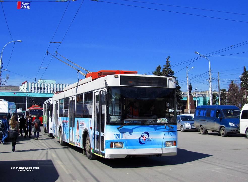 Саратов, Тролза-5275.05 «Оптима» № 1280