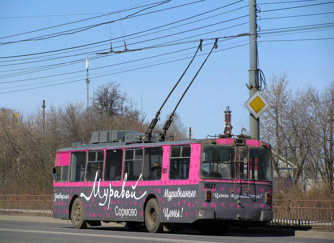 Нижний Новгород, Нижтролл (ЗиУ-682В) № 2627