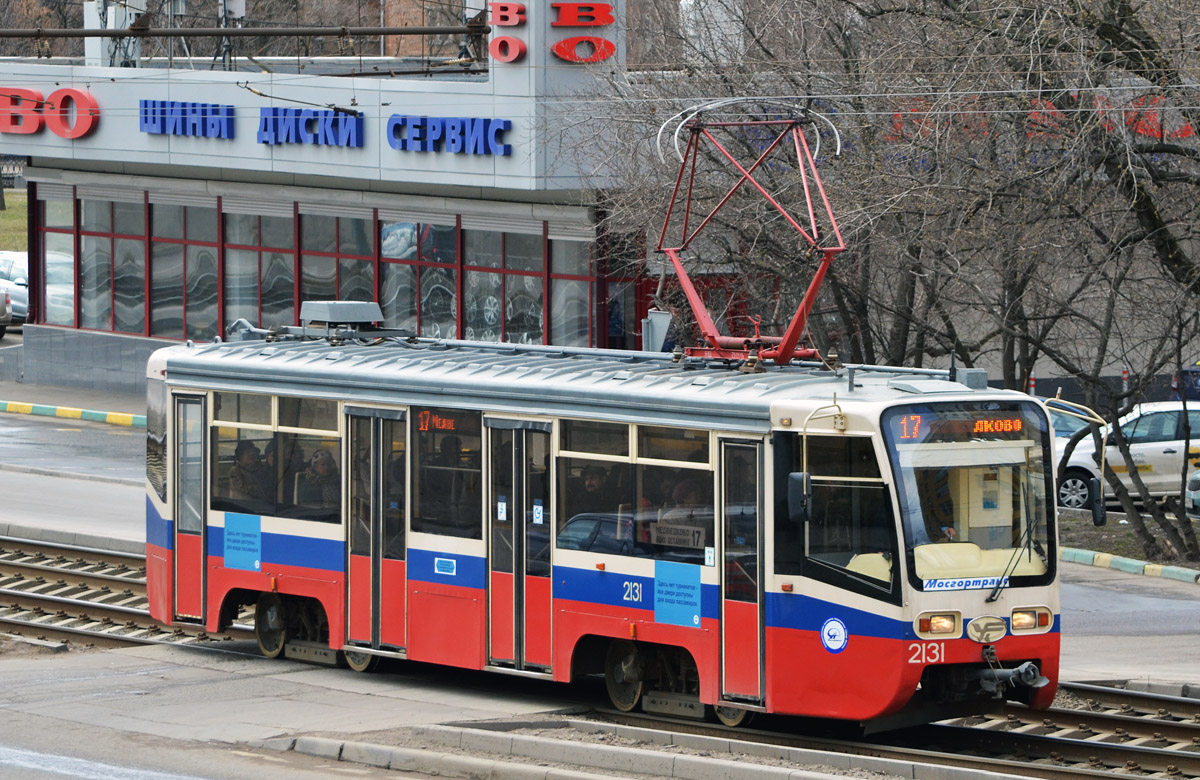 Москва, 71-619А № 2131