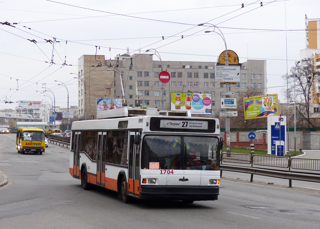 Киев, МАЗ-103Т № 1704