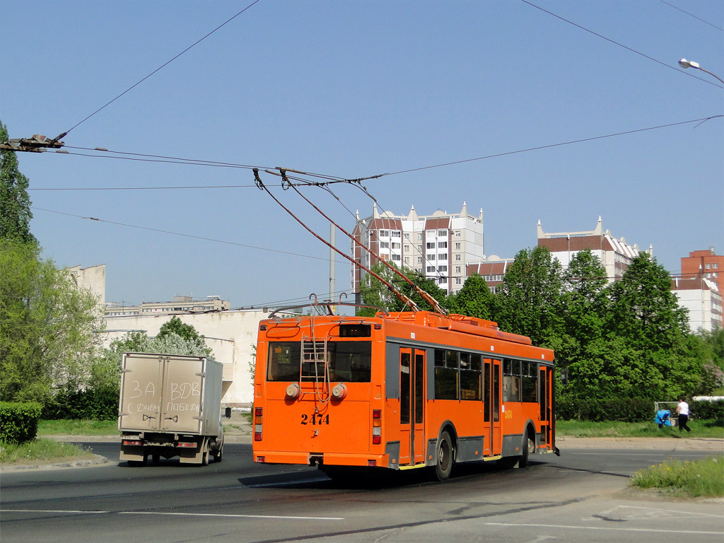 Тольятти, Тролза-5275.05 «Оптима» № 2474