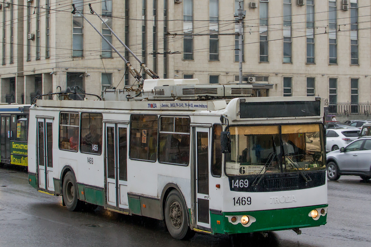 Пенза, ЗиУ-682Г-016.02 № 1469