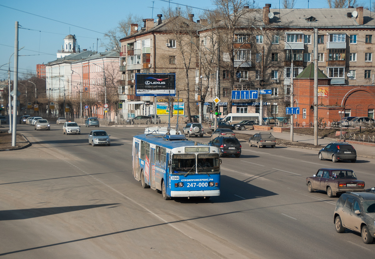 Рязань, ЗиУ-682Г [Г00] № 3044