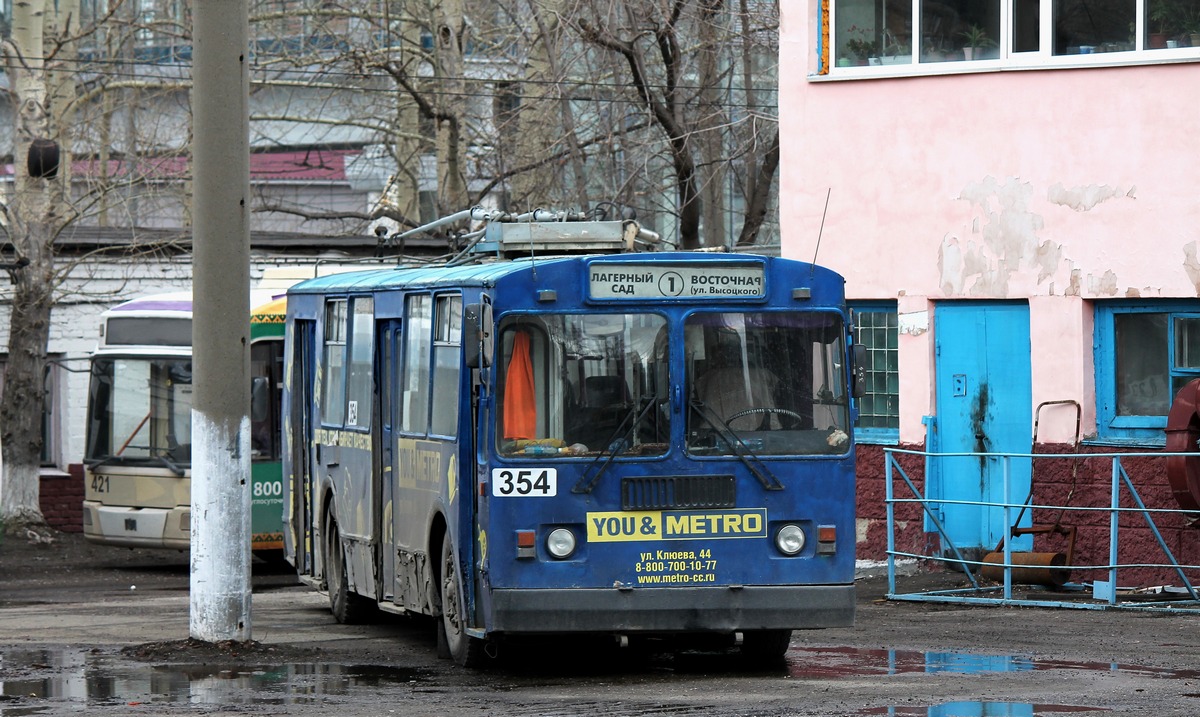 Tomsk, ZiU-682G-018 [G0P] № 354