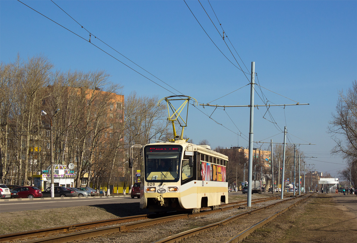 Коломна, 71-619КТ № 020