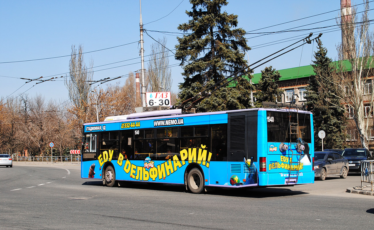 Донецк, ЛАЗ E183A1 № 1540
