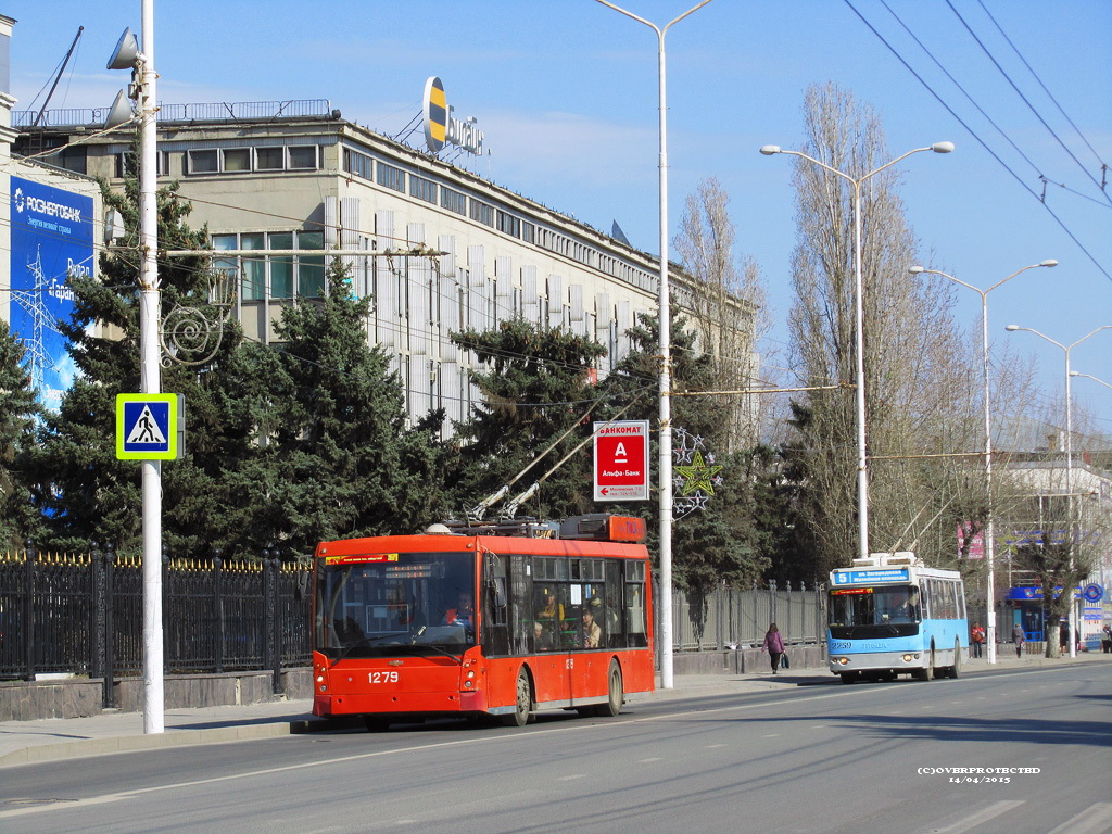 Саратов, Тролза-5265.00 «Мегаполис» № 1279