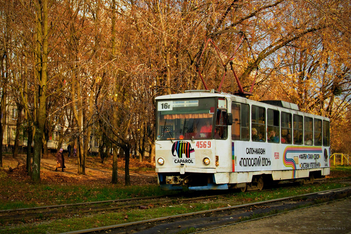 Харьков, Tatra T6B5SU № 4569