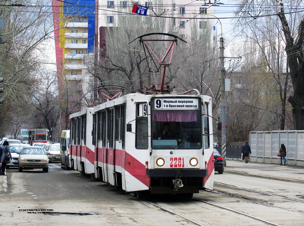 Саратов, 71-608К № 2281