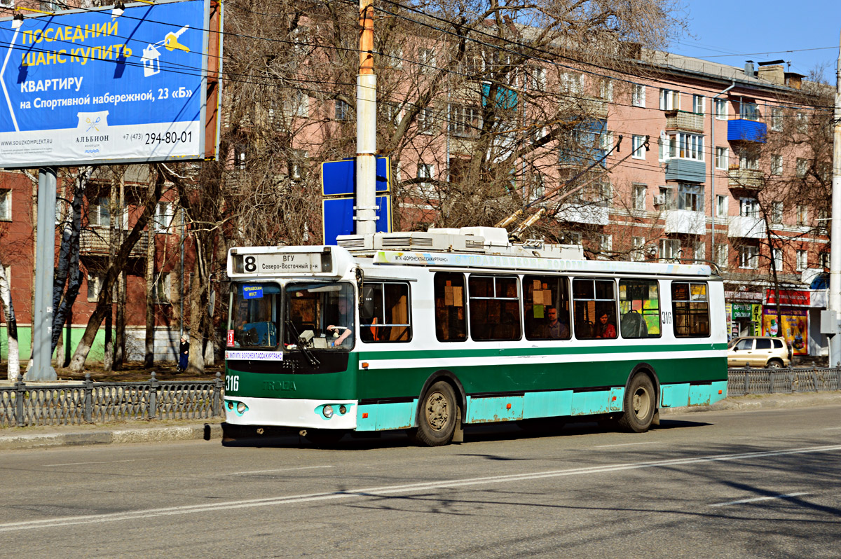 Воронеж, ЗиУ-682Г-016.02 № 316