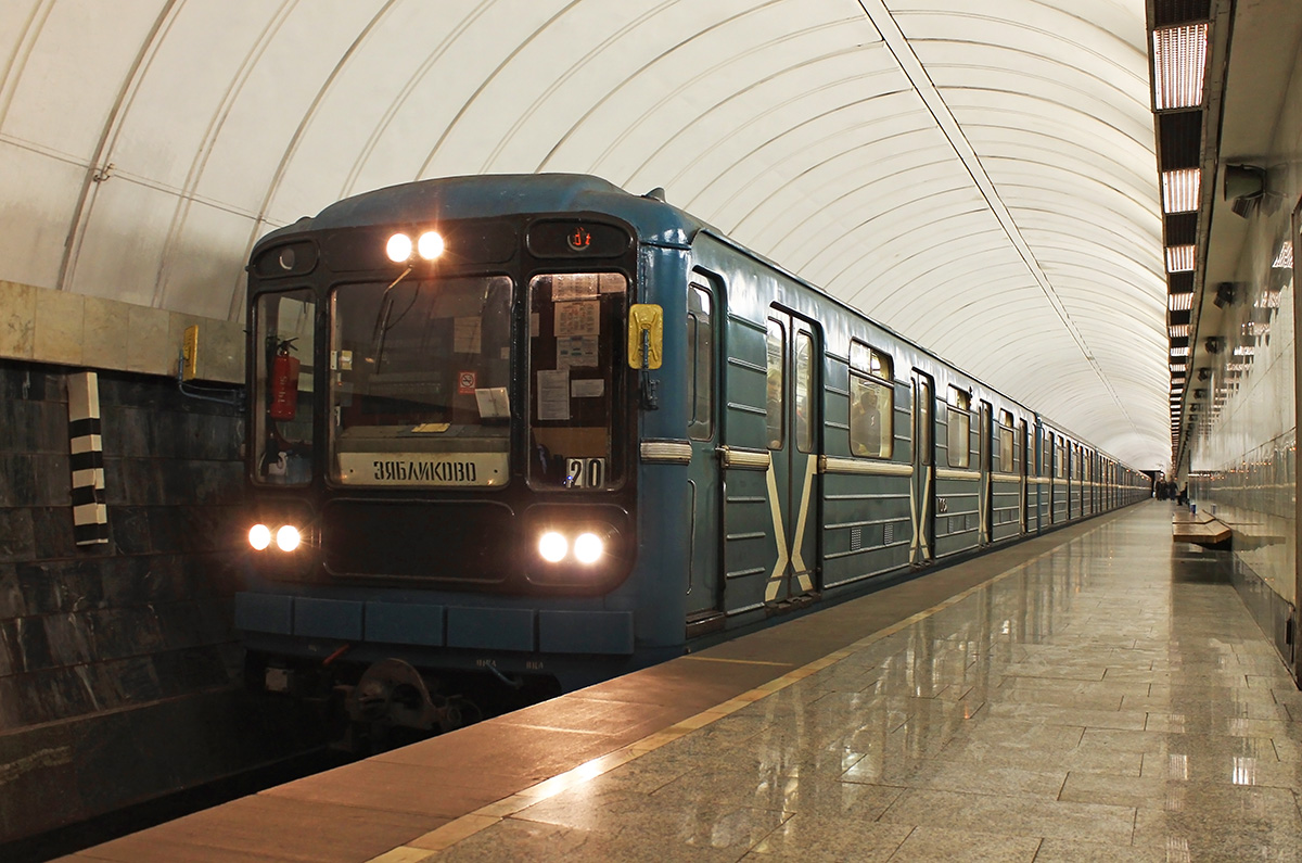 Москва, 81-717.5 (ЛВЗ/ВМ) № 10164