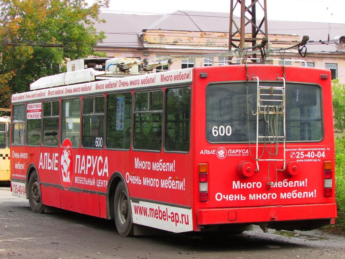 Курган, ВМЗ-52981 № 600