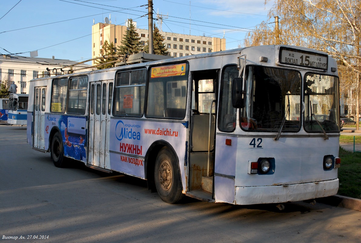 Самара, ЗиУ-682В-012 [В0А] № 42; Самара — Конечные станции и кольца (троллейбус)