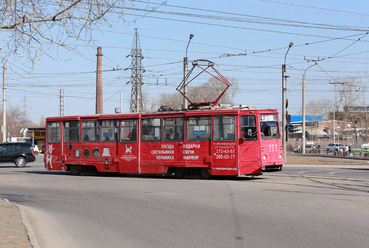 Красноярск, 71-605А № 222 Красноярск, 71-605А № 222