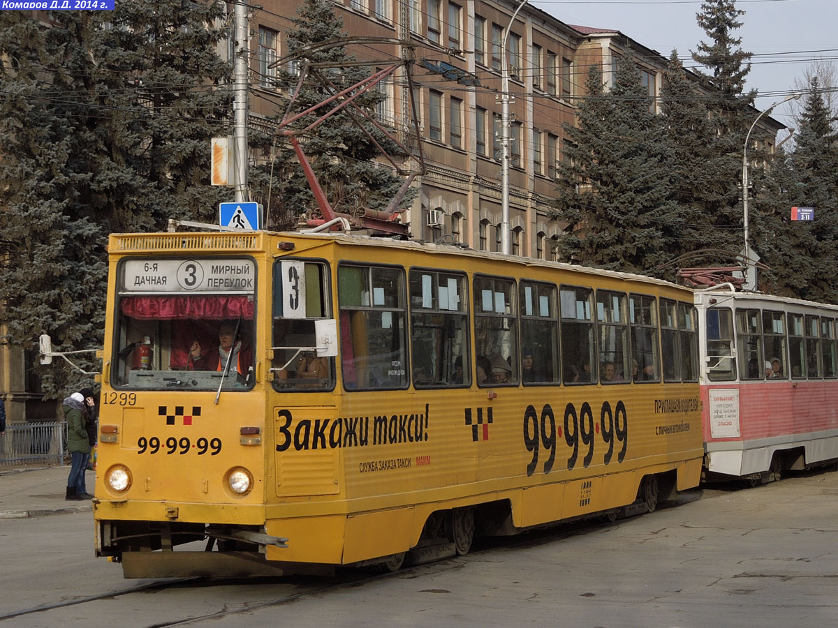 Saratov, 71-605 (KTM-5M3) N°. 1299