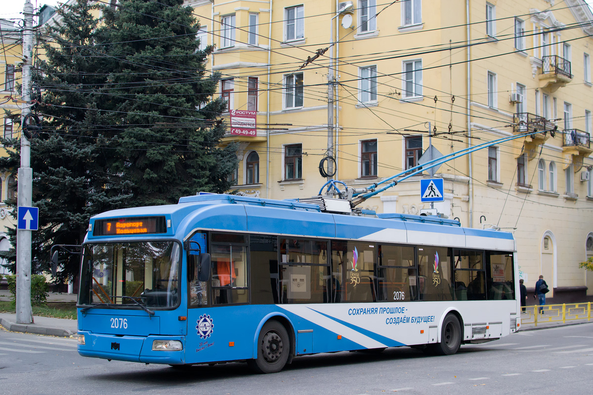 Пенза, БКМ 321 № 2076