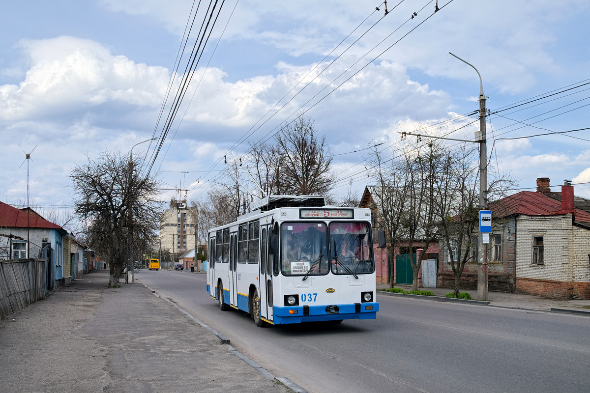 Сумы, ЮМЗ Т2 № 037