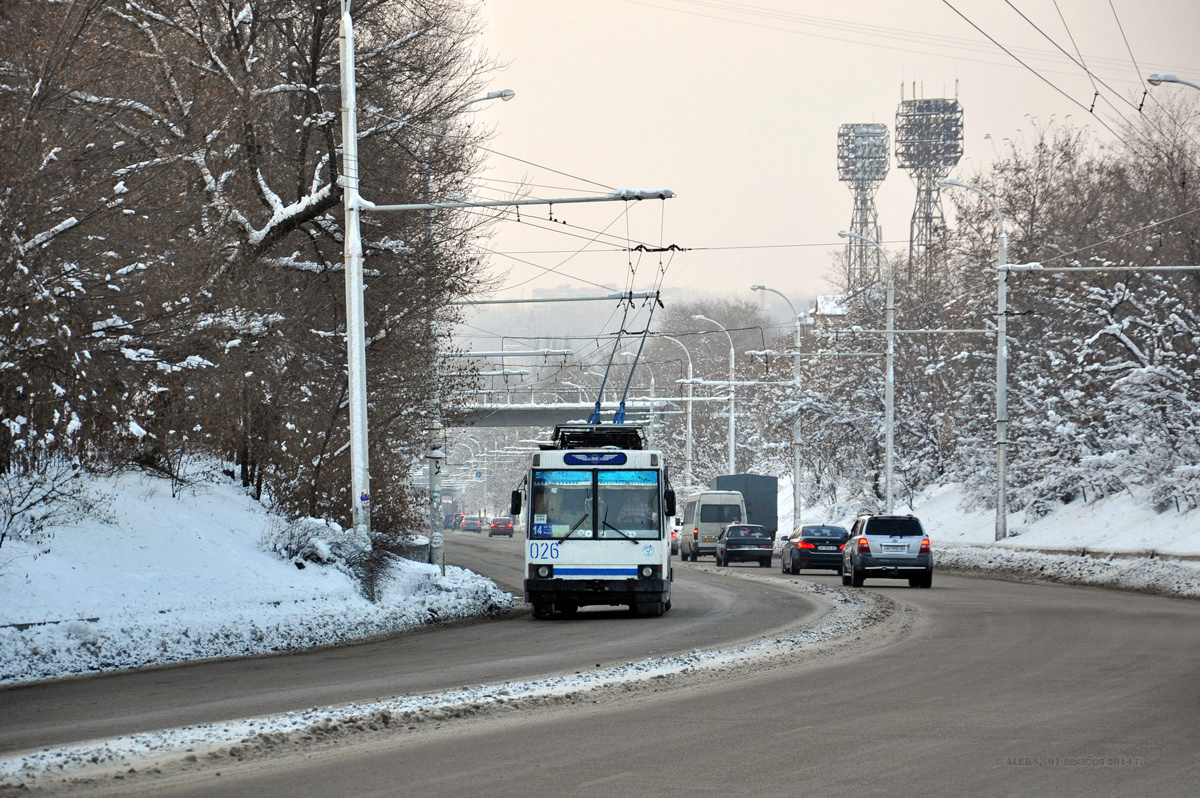 Запорожье, ЮМЗ Т2 № 026