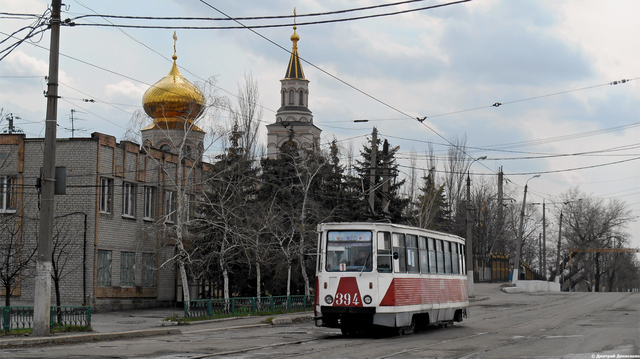 Горловка, 71-605 (КТМ-5М3) № 394