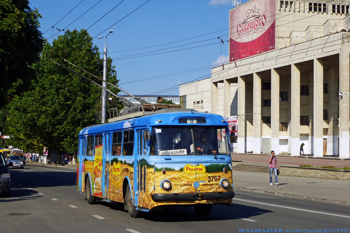Крымский троллейбус, Škoda 9TrH27 № 3767