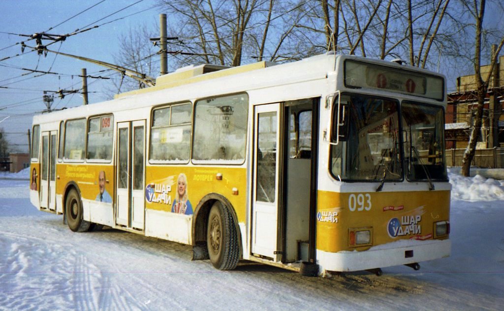Пермь, ВМЗ-5298.00 (ВМЗ-375) № 093