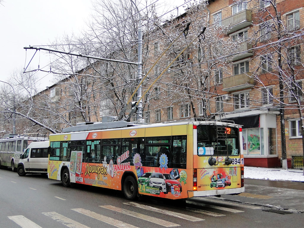 Maskava, VMZ-5298.01 (VMZ-463) № 8941