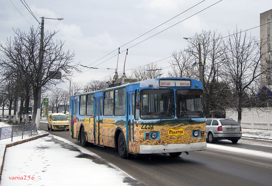 Житомир, ЗиУ-682В [В00] № 2232