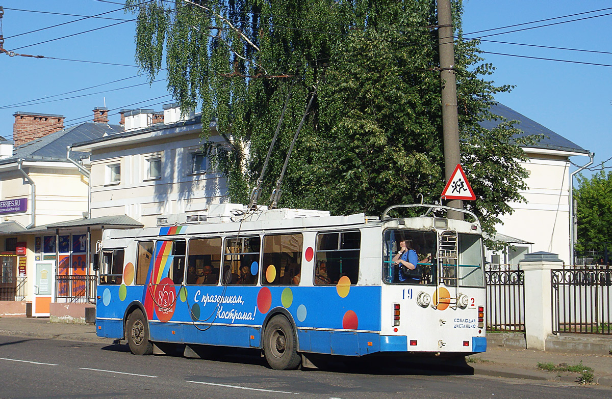 Кострома, ЗиУ-682Г-016.02 № 19