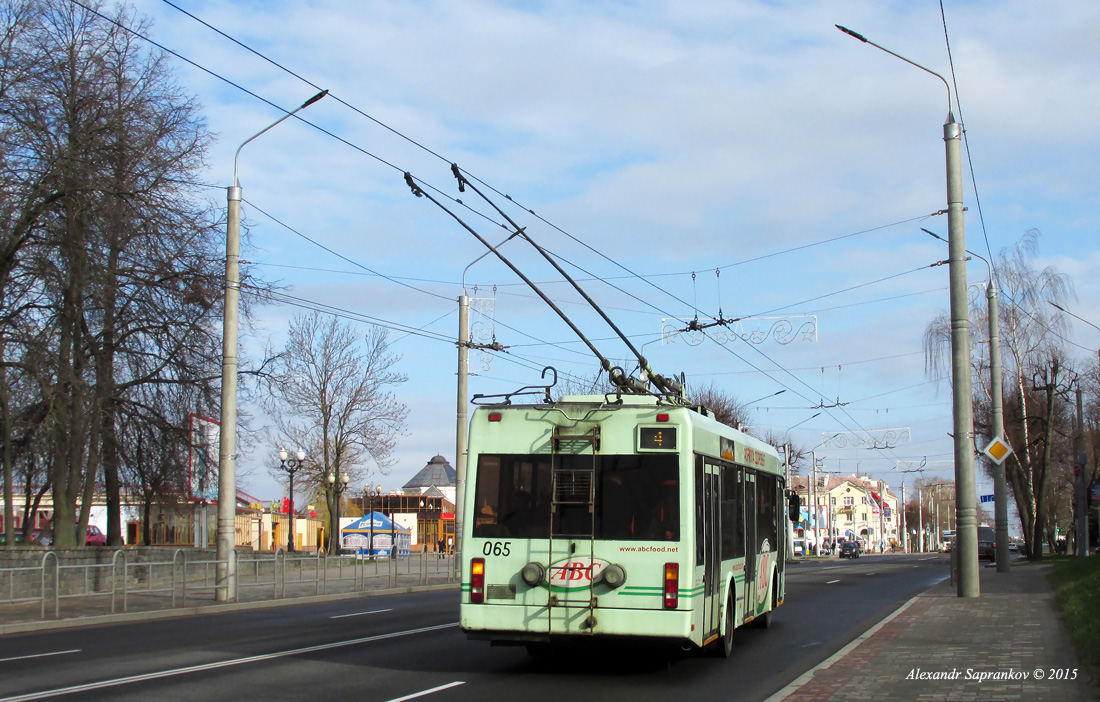 Могилёв, БКМ 32102 № 065
