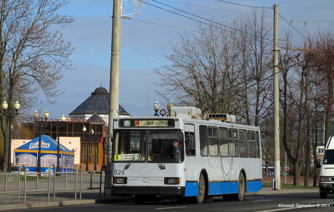 Mogilev, BKM 20101 č. 028