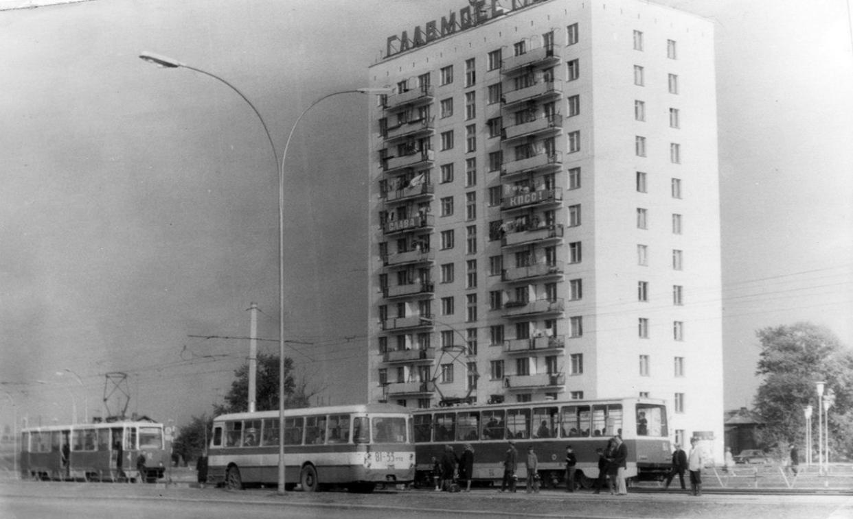 Набережные Челны — Старые фотографии